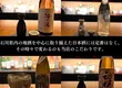お座敷BAR&甘味処 籠 3