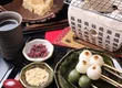 榻榻米酒吧&甜品店 篮 5
